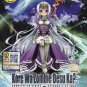 DVD ANIME KORE WA ZOMBIE DESU KA? Korezom Season 1+2 +OVA Region All Free Ship