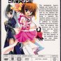 DVD ANIME KORE WA ZOMBIE DESU KA? Korezom Season 1+2 +OVA Region All Free Ship