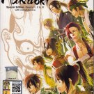 DVD ANIME HAKUOKI Special Edition Season 1-3 Complete OVA English Sub HAKUOUKI