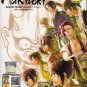 DVD ANIME HAKUOKI Special Edition Season 1-3 Complete OVA English Sub HAKUOUKI