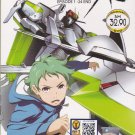 DVD ANIME EUREKA SEVEN AO Episode 1-24End With OVA Region All Free Shipping