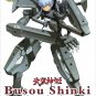 DVD ANIME BUSOU SHINKI Vol.1-13End Armored War Goddess Region All Free Shipping