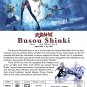 DVD ANIME BUSOU SHINKI Vol.1-13End Armored War Goddess Region All Free Shipping