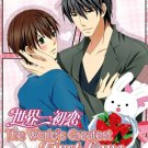 DVD ANIME SEKAI ICHI HATSUKOI Season 1+2+Movie The World's Greatest First Love