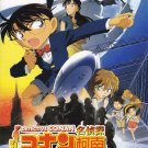 DVD ANIME DETECTIVE CONAN The Lost Ship In The Sky Movie Region All Case Closed