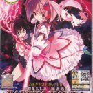 DVD ANIME PUELLA MAGI MADOKA MAGICA Episode 1-12 End English Audio Region All