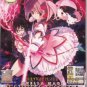 DVD ANIME PUELLA MAGI MADOKA MAGICA Episode 1-12 End English Audio Region All