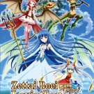 DVD ANIME ZETTAI BOEI LEVIATHAN The Last Defense Ep.1-13End Region All Ship Free