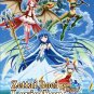 DVD ANIME ZETTAI BOEI LEVIATHAN The Last Defense Ep.1-13End Region All Ship Free
