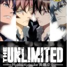 DVD ANIME ZETTAI KAREN CHILDREN THE UNLIMITED Hyobu Kyosuke Episode 1-12End