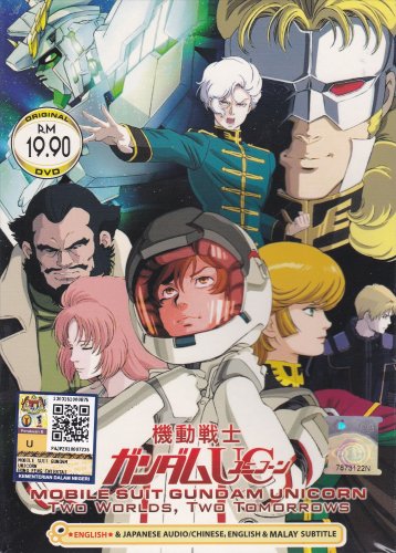 DVD ANIME MOBILE SUIT GUNDAM UNICORN Two Worlds Two Tomorrows Region All English