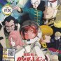 DVD ANIME MOBILE SUIT GUNDAM UNICORN Two Worlds Two Tomorrows Region All English