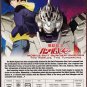 DVD ANIME MOBILE SUIT GUNDAM UNICORN Two Worlds Two Tomorrows Region All English