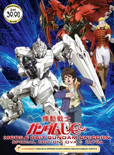 DVD ANIME MOBILE SUIT GUNDAM UNICORN Special Edition OVA + Extra English Audio