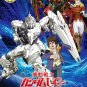 DVD ANIME MOBILE SUIT GUNDAM UNICORN Special Edition OVA + Extra English Audio