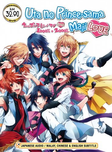 DVD ANIME UTA NO PRINCE SAMA Maji Love 1000% 2000% Season 1+2 Vol.1-26 Region 0