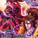 DVD ANIME GIFUU DODO KANETSUGU TO KEIJI Vol. 1-12End Region All English Sub