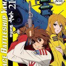 DVD ANIME SPACE BATTLESHIP YAMATO 2199 Complete TV Series + Movie Region All