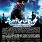 DVD ANIME SPACE PIRATE CAPTAIN HARLOCK The Movie Region 0 Free Shipping English