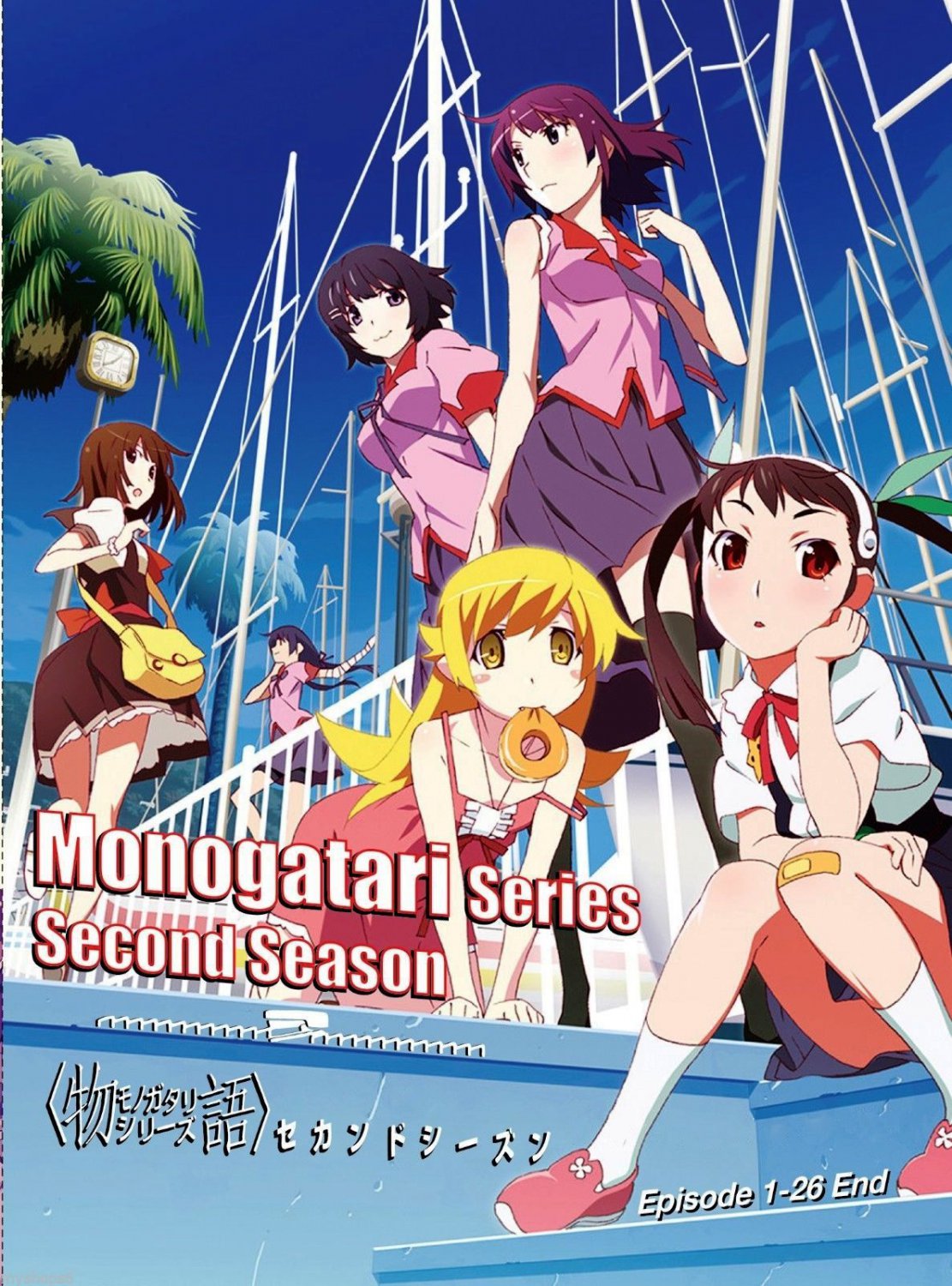 Bakemonogatari Volume 1 Review Anime Uk News