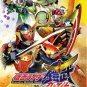DVD KAMEN MASKED RIDER GAIM Vol.1-47End 8DVD Region All English Sub Free Ship