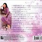 TERESA TENG &eacute;�&sect;&eacute;&ordm;�&aring;�� DENG LI JUN Audiophile Mastering &ccedil;�&frac14;&ccedil;��&aring;&curren;&copy;&ccedil;&cent;� CD New Music Backing Jazz