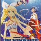 DVD ANIME UMI MONOGATARI Anata Ga Ite Kureta Koto Vol.1-12End English Sub
