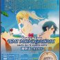 DVD ANIME UMI MONOGATARI Anata Ga Ite Kureta Koto Vol.1-12End English Sub