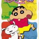 DVD ANIME CRAYON SHIN CHAN TV Series 60 Episodes Region All Chinese Audio