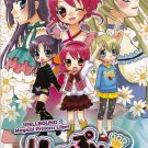DVD ANIME Hime Chen! Otogi Chikku Idol Lilpri Vol.1-51End Spellbound! Cantonese
