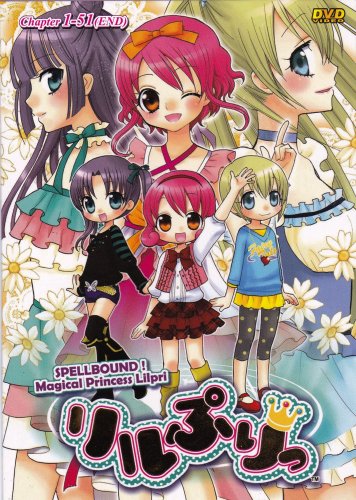 DVD ANIME Hime Chen! Otogi Chikku Idol Lilpri Vol.1-51End Spellbound! Cantonese