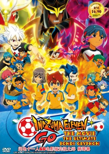 DVD ANIME INAZUMA ELEVEN GO The Movie The Ultimate Bonds Gryphon English Sub