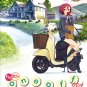 DVD ANIME ONE OFF OVA Vol.1-4End Region All English Sub Free Shipping