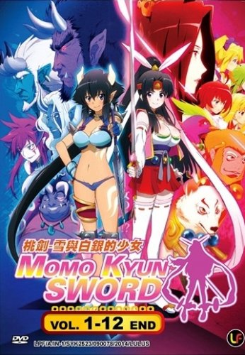 DVD ANIME MOMO KYUN SWORD Vol.1-12End English Sub Region All Free Shipping
