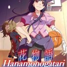 DVD ANIME HANAMONOGATARI Vol.1-5End Region All English Sub Free Shipping