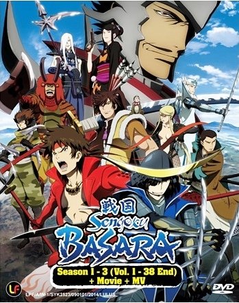 DVD ANIME SENGOKU BASARA Season 1-3 Vol.1-38End + Movie English Sub Region All