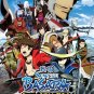 DVD ANIME SENGOKU BASARA Season 1-3 Vol.1-38End + Movie English Sub Region All