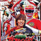 DVD Hyakujuu Sentai Gaoranger Vol.1-51End Power Ranger English Sub Region All