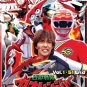 DVD Hyakujuu Sentai Gaoranger Vol.1-51End Power Ranger English Sub Region All