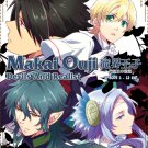 DVD ANIME MAKAI OUJI Devils And Realist Vol.1-12End English Sub Region All