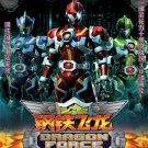 DVD ANIME DRAGON FORCE The Movie Region All Free Shipping English Subtitle