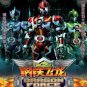DVD ANIME DRAGON FORCE The Movie Region All Free Shipping English Subtitle