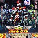 DVD ANIME 钢铁飞龙 DRAGON FORCE Vol.1-50En Region All English Sub Free Shipping