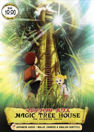 DVD ANIME MAGIC TREE HOUSE Animated Movie English Sub Region All Free  Shipping