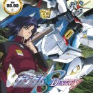 DVD ANIME MOBILE SUIT GUNDAM SEED DESTINY Vol.1-50End Complete TV Series