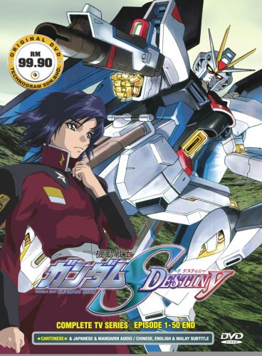 DVD ANIME MOBILE SUIT GUNDAM SEED DESTINY Vol.1-50End Complete TV Series
