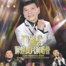 CHENG KAM CHEONG 鄭錦昌 Greatest Hits Live Concert Karaoke DVD NEW Hong Kong