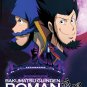 DVD ANIME Bakumatsu Gijinden Roman Vol.1-12End English Sub Region All
