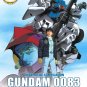 DVD ANIME MOBILE SUIT GUNDAM 0083 Movie The Last Blitz of Zeon English Sub