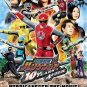DVD Ninpuu Sentai Hurricaneger The Movie 10 Years After English Sub Super Sentai